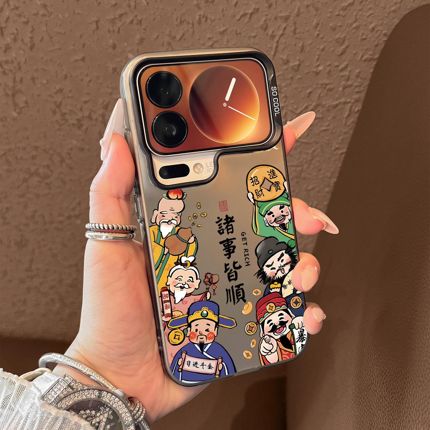 适用于小米17promax手机壳新款诸事皆顺财神Xiaomi17pro高级感创意时尚17p硅胶外壳超薄男女款卡通超火保护套,3C数码配件,手机保护套/壳,淘宝优惠券,粉丝福利购,淘宝优惠卷