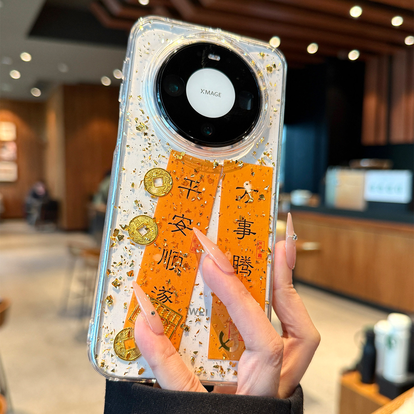 适用华为mate80手机壳新款mate80promax金箔平安顺遂mate60pro保护套mate70全包防摔透明+硅胶女款高级感超火,3C数码配件,手机保护套/壳,淘宝优惠券,粉丝福利购,淘宝优惠卷