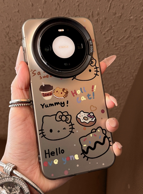 适用于华为mate80手机壳新款mate80promax保护套mate70好看mate60可爱线条kt猫pro50全包防摔40的女高级感pro