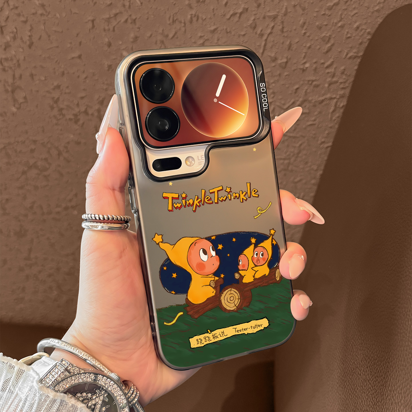 适用于小米17promax手机壳新款跷跷板星星人Xiaomi17高级感外壳个性17p全包防摔创意小众超火时尚男女17pm