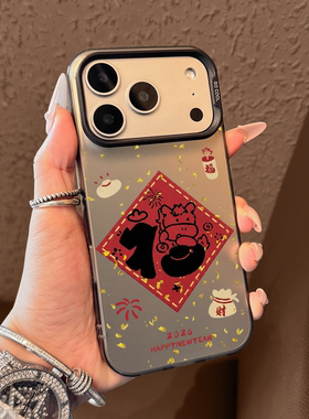 适用苹果17promax手机壳金箔福字iPhone17新款17pro高级感air好看16全包15防摔14超薄13保护套12新年11的女ip