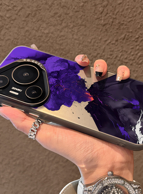 魔蚕适用华为pura70pro手机壳紫色火山喷发p70ultra高级感p60art新款p50的保护套p40小众p30全包防摔por+十男