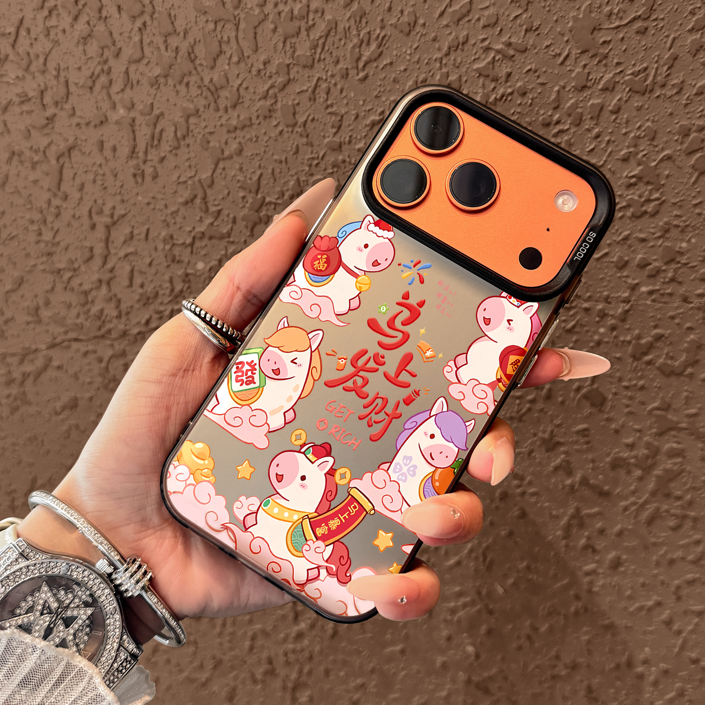 适用苹果17promax手机壳新款马年发财iphone17pro小众16pro硅胶15全包防摔14创意13女款12磨砂高级感11网红pm,3C数码配件,手机保护套/壳,淘宝优惠券,粉丝福利购,淘宝优惠卷