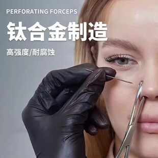 一次性穿孔针手穿针打耳洞型号齐全穿刺工具100支 盒唇针舌钉脐钉