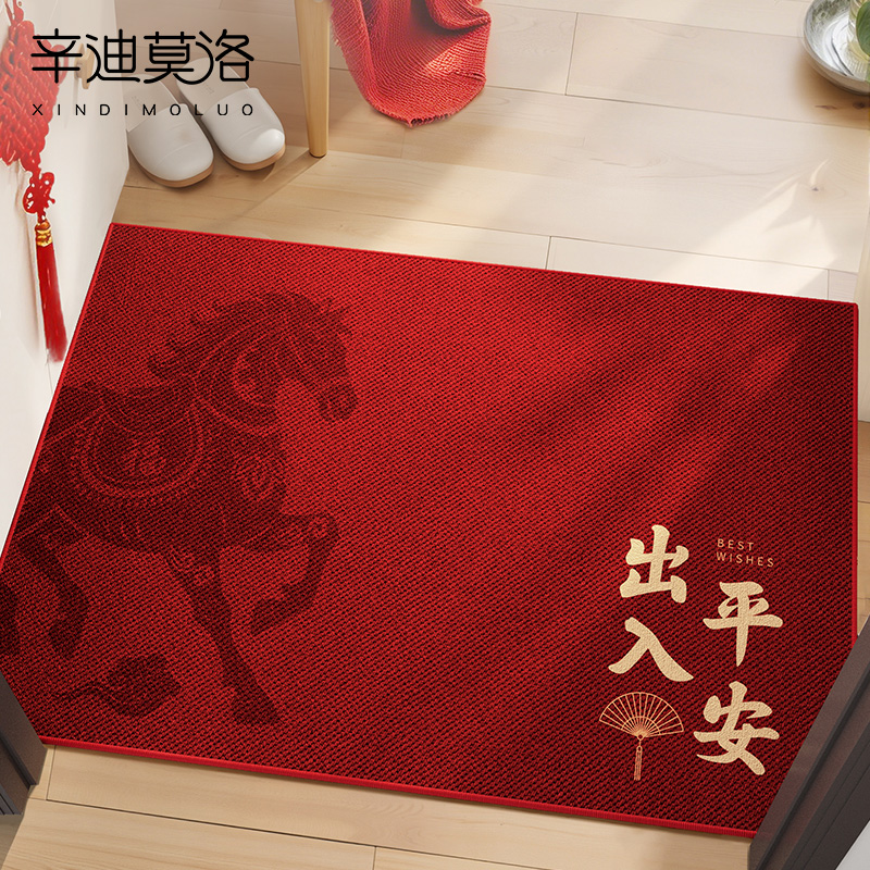 入户门垫室内玄关专用家用地垫