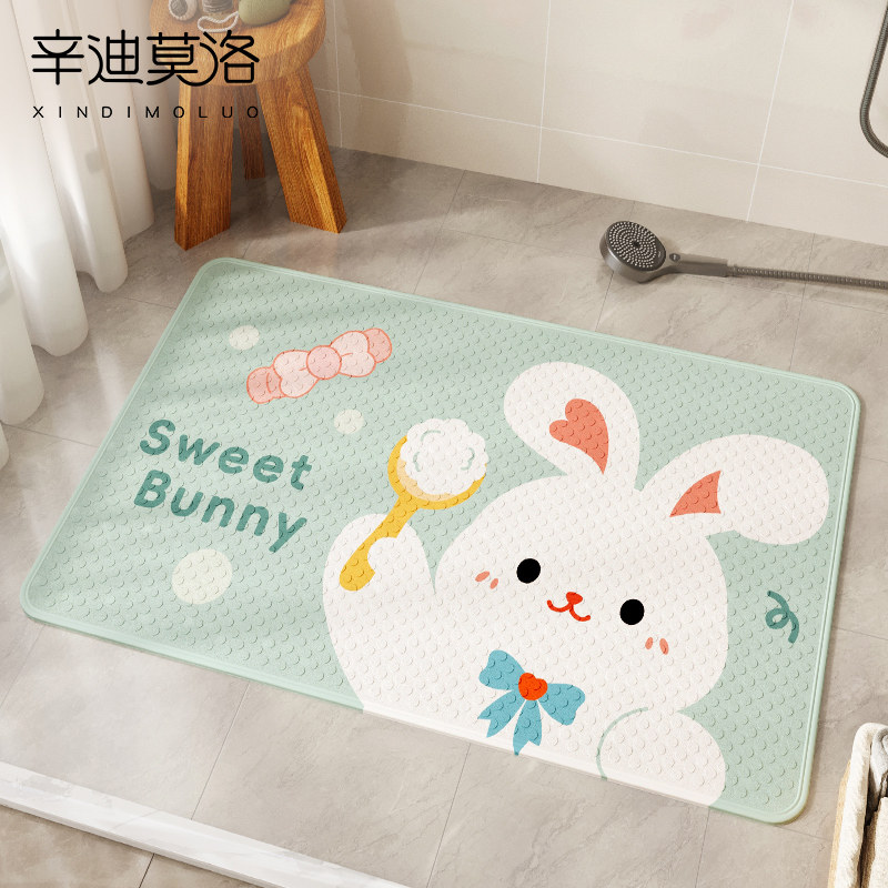浴室地垫厕所淋浴家用垫子卫生间洗澡防水脚垫防摔浴缸加厚防滑垫