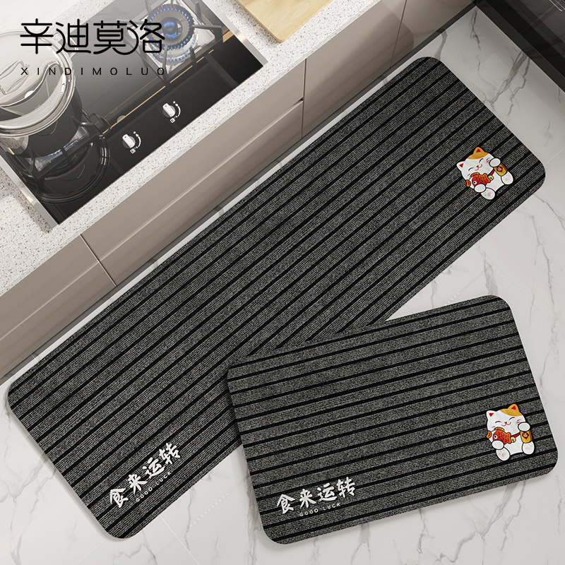 厨房地垫防滑专用硅藻泥吸油吸水垫2024新款免洗耐脏脚垫门口地毯