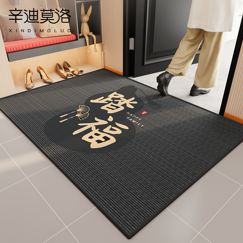 入户门地垫室内防滑玄关可裁剪