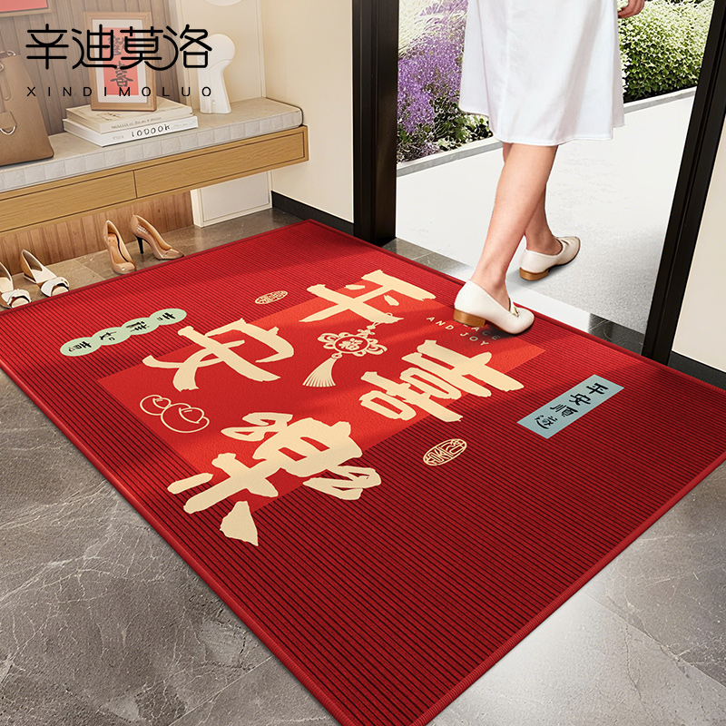 入户门地垫室内防滑玄关可裁剪