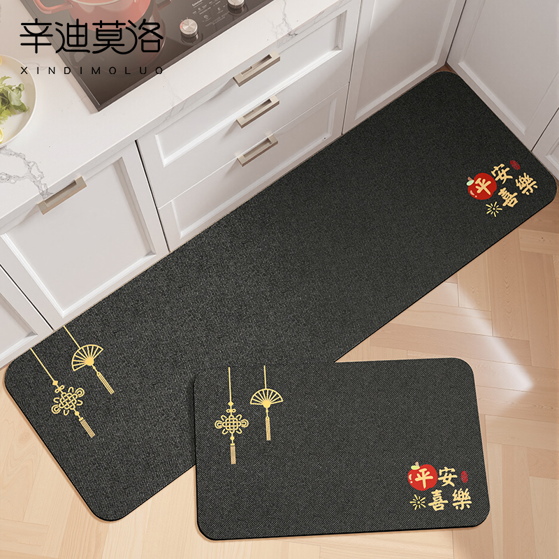 厨房防滑防油地垫高端硅藻泥长条