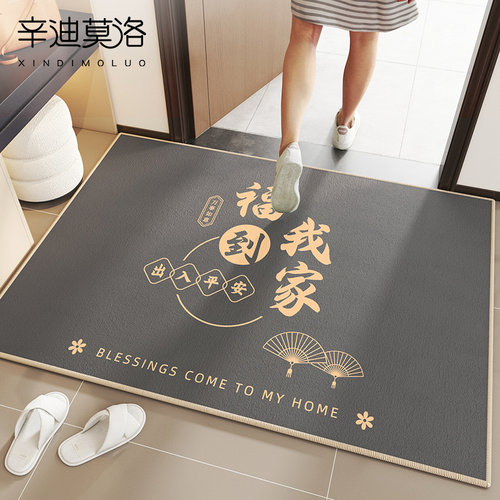 入户门地垫进门大门口可裁剪地毯