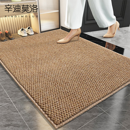 地垫高级感耐脏防滑可裁剪门厅