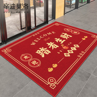 商用地垫商铺店铺除尘门垫门店门口蹭土脚垫酒店迎宾简约红色地毯