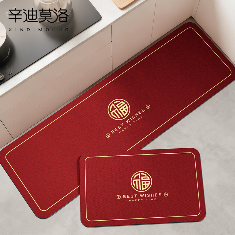 厨房防滑防油硅藻泥长条地垫