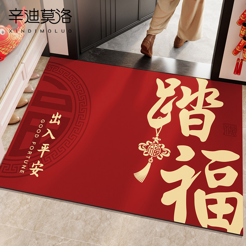 入户门地垫2026新款大门口耐脏门垫室内进门地毯玄关除尘蹭土脚垫,居家布艺,入户地垫,淘宝优惠券,粉丝福利购,淘宝优惠卷