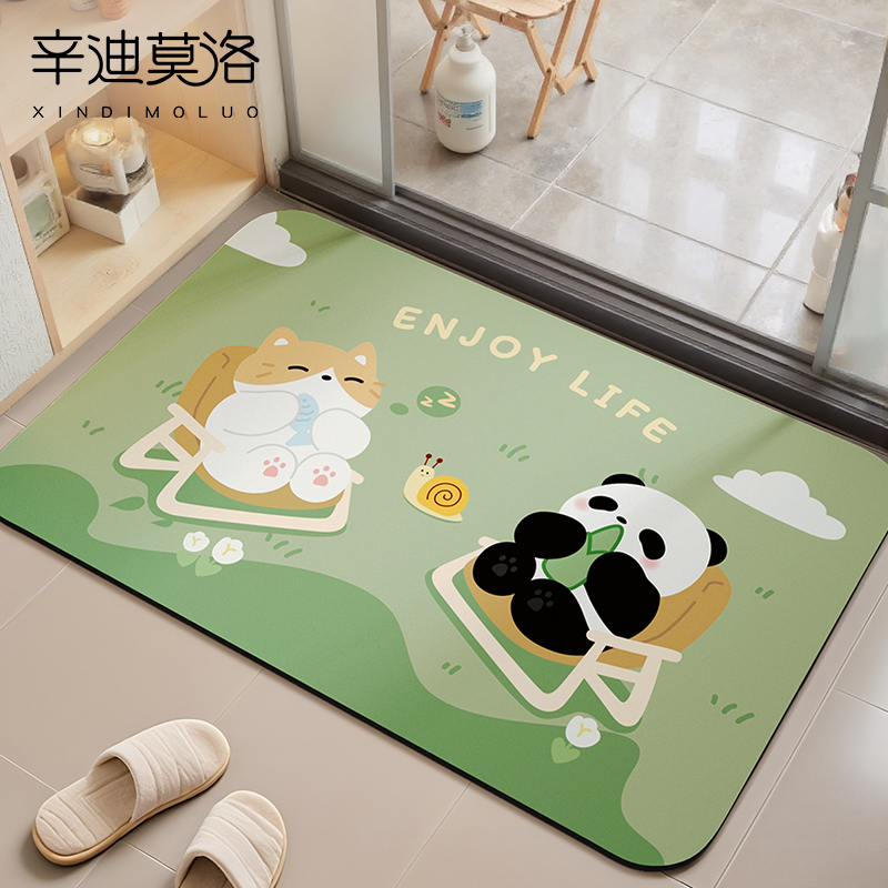 洗手间家用高端加厚免洗耐脏地垫