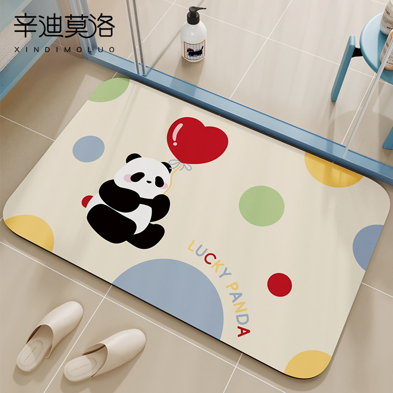 卫生间地垫浴室防水防滑垫加厚耐磨硅藻泥吸水垫厕所门口速干脚垫