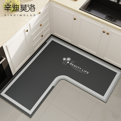 厨房地垫2024新款防滑防油可擦免洗耐脏脚垫家用硅藻泥吸水地毯