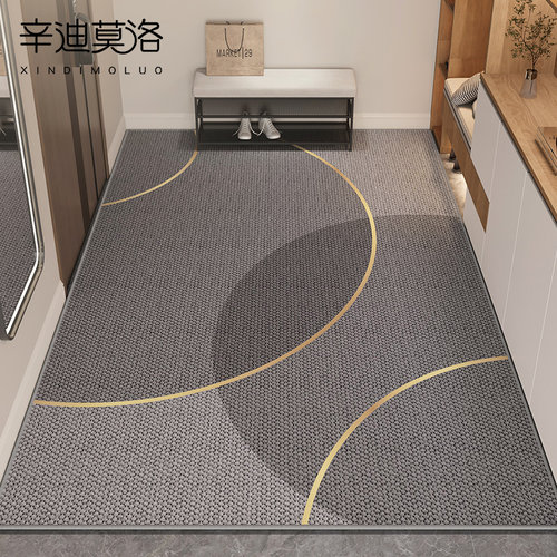 入户门防滑免洗耐脏玄关脚垫