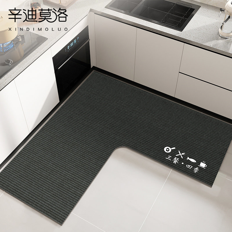厨房专用地垫2024新款免洗硅藻泥吸水垫可擦脚垫防滑防油防水地毯,居家布艺,厨房地垫,淘宝优惠券,粉丝福利购,淘宝优惠卷