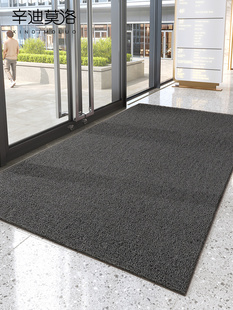 商用地垫进门门口酒店商铺迎宾门垫防滑脚垫可裁剪入户门丝圈地毯
