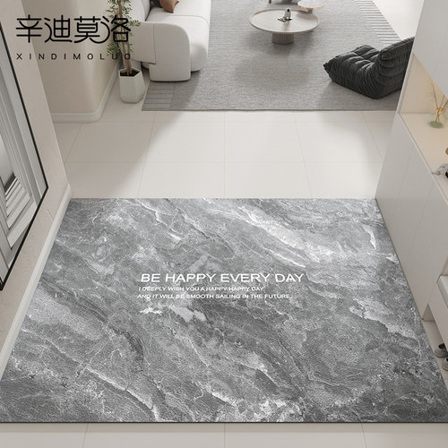 可擦免洗地垫防滑防水仿大理石纹