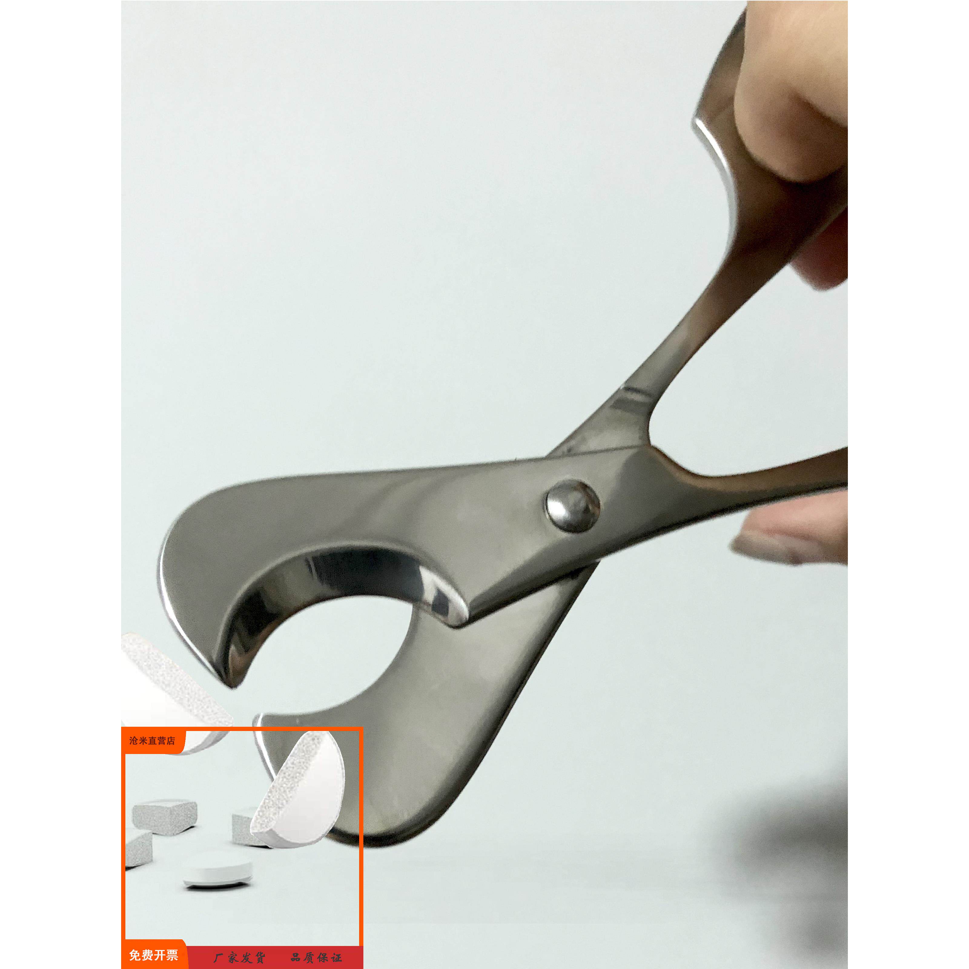 沧米切药器切割片仔癀分药器便携随身一分二四全金属手术用不锈钢