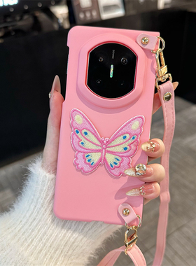 悦皇适用于荣耀magicv6折叠手机壳简约刺绣蝴蝶手提链magicv5小清新翻盖防摔保护套magicvs3斜挎挂绳magicv2