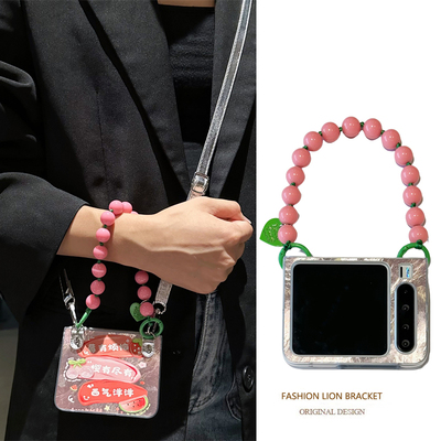 莓烦恼翻盖折叠手机壳斜挎挂绳