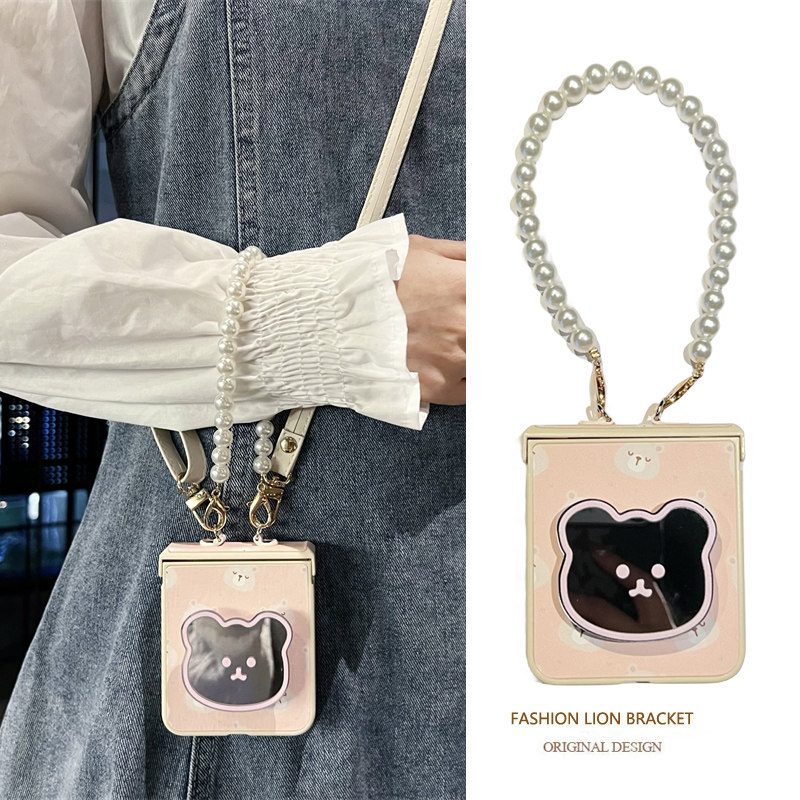 悦皇补妆镜支架适用于三星ZFlip6手机壳zflip5斜挎背带绳w25flip翻盖全包折叠保护套zflip4/3防摔外壳w24女款