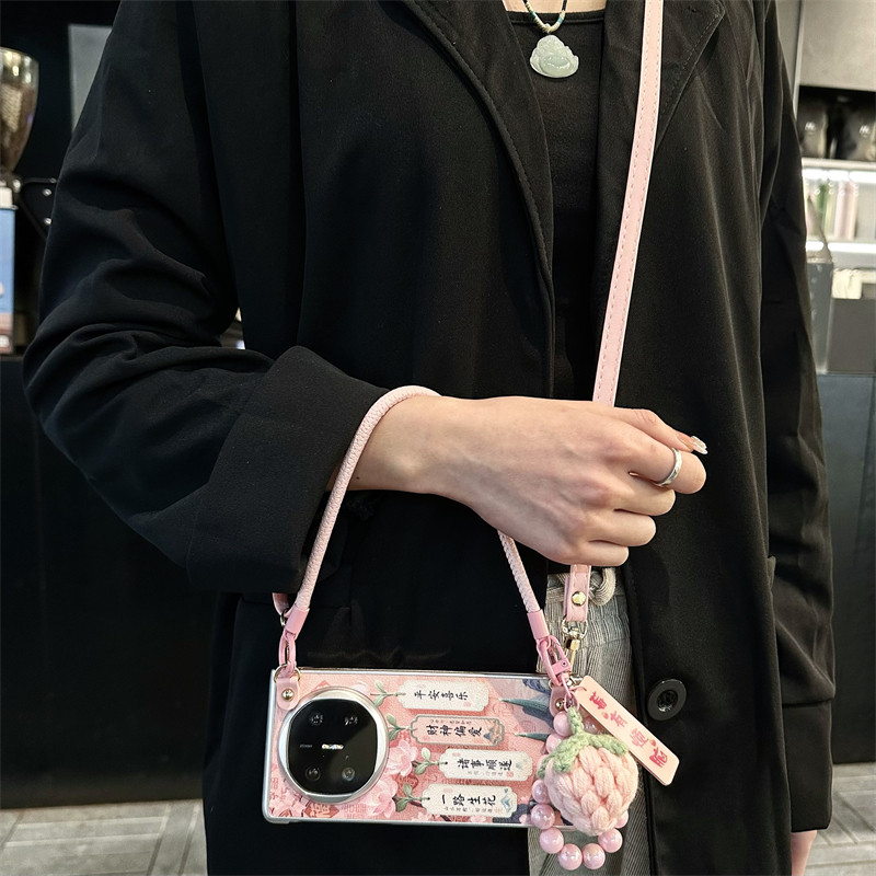 好柿花生全包中轴折叠手机壳斜挎