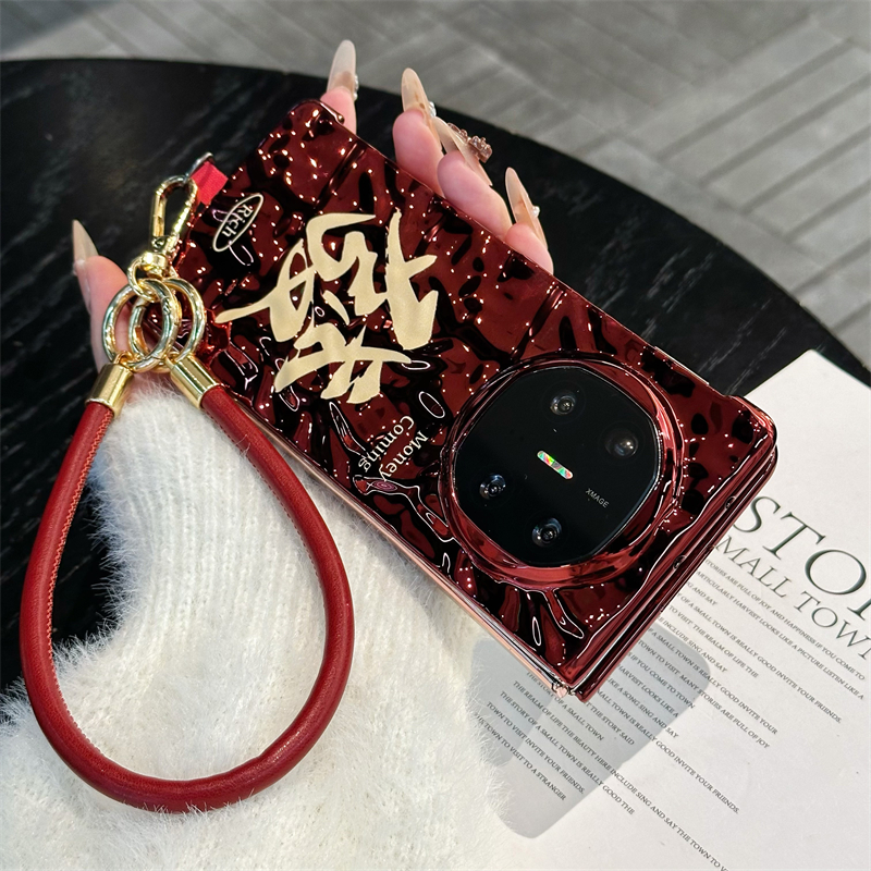 国潮喜庆折叠手机壳斜挎挂绳手提