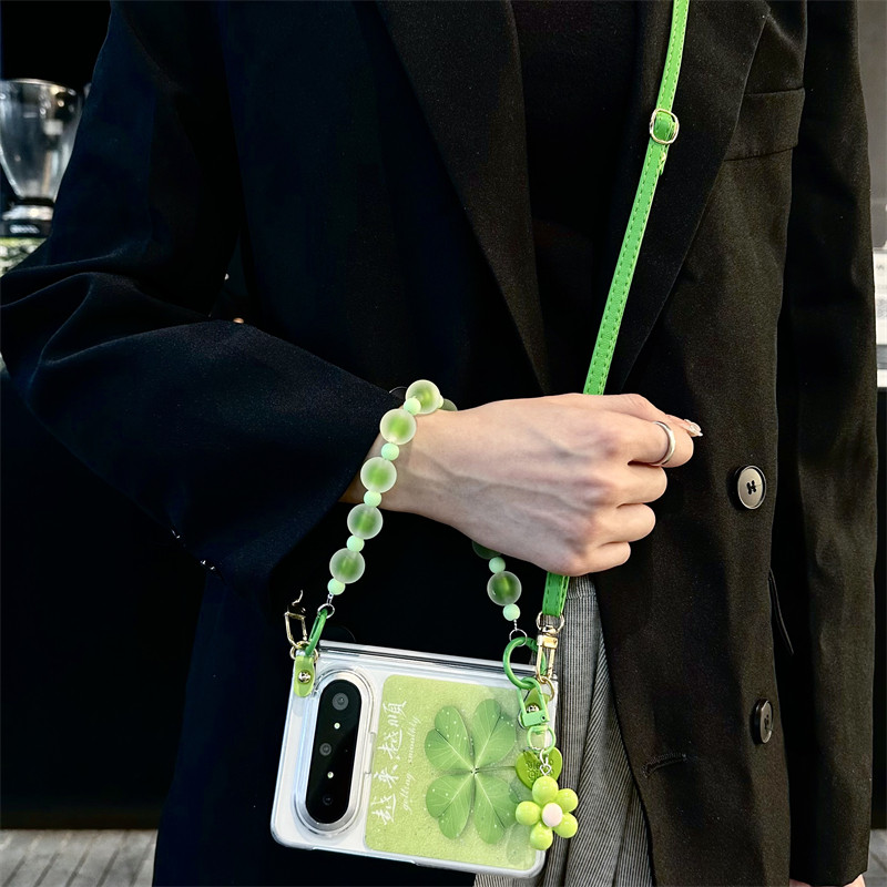 四叶草折叠手机壳全包中轴磁吸