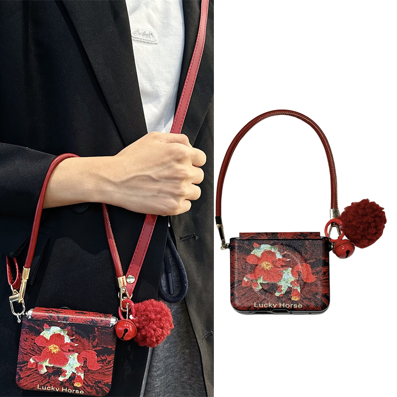 喜庆卡通全包中轴折叠手机壳斜挎