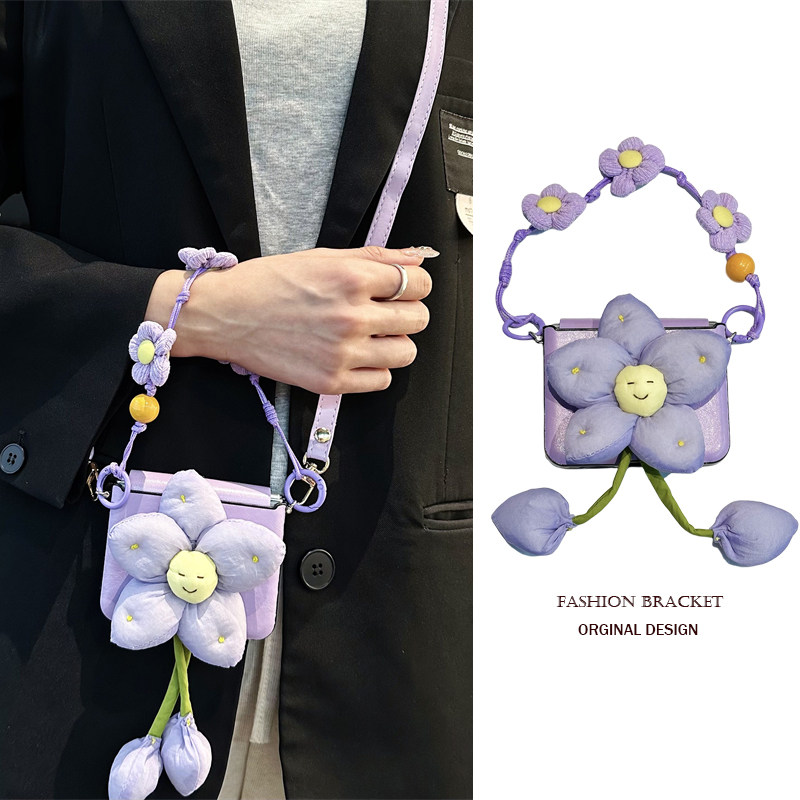 悦皇适用于三星zflip7折叠手机壳全包护中轴zflip6秋冬羽绒花zflip5/4翻盖防摔7fe保护套w25flip花朵手提w24