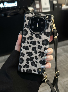 悦皇秋冬毛绒灰色豹纹适用于华为matex7折叠手机壳matex6翻盖防摔皮纹保护套matex5斜跨可背挂绳手提Matex3壳