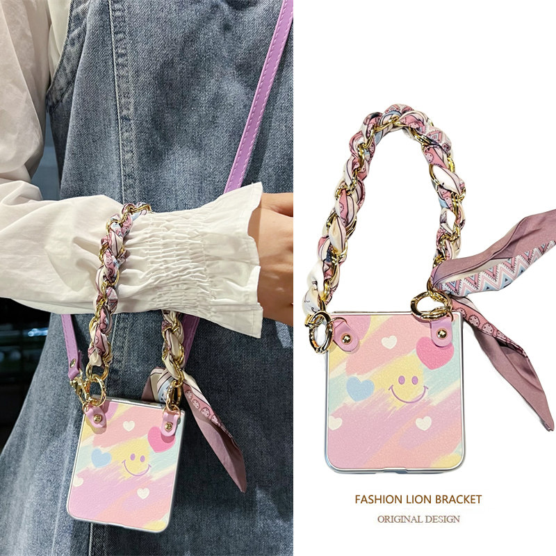 悦皇彩虹爱心笑脸适用于三星ZFlip6手机壳斜挎绳ZFlip5翻盖折叠屏防摔保护套超薄皮纹zflip3/4丝巾手提w24女