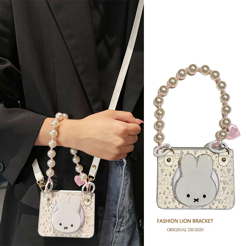 悦皇适用于三星zflip7折叠手机壳zflip6翻盖防摔保护套zflip5斜挎挂绳zflip4兔子支架w25flip手提珠链w24/w23