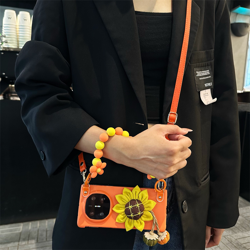 毛绒向日葵折叠屏手机壳斜挎橙壳