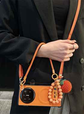 悦皇适用于华为matex7橙色手机壳好柿发生matex6斜挎挂绳手提matex5平安喜乐matex3喜庆翻盖防摔保护套x7后壳