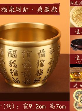 新疆西藏包邮黄铜米缸聚财百福缸大号招财进宝聚宝盆创意手工礼物