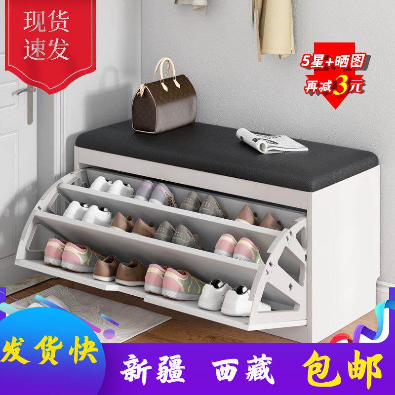 新疆西藏包邮玄关鞋柜简约现代收纳凳坐垫长凳换鞋凳家用进门口鞋