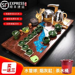 装 整套紫砂功夫茶具茶盘套装 家用简约一体实木套茶茶盘茶全台自动