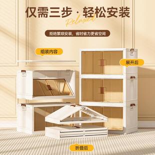益伟客厅收架置物架收纳箱 多收纳纳柜柜子置物家用储物柜层免安装
