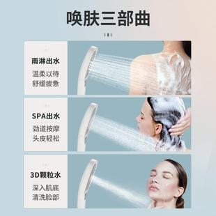增压大水量手持蓬 花洒喷 卫浴莲浴室家用淋头浴头软头AE58126W管