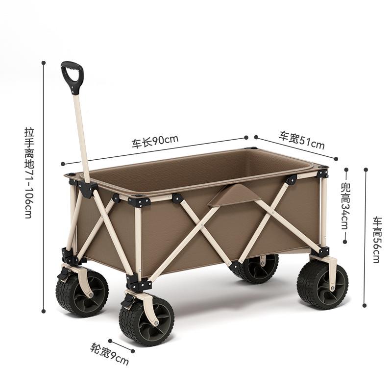 叠户外营地车拖携车便野001餐大号折小推车可聚拢露营车摆摊推车