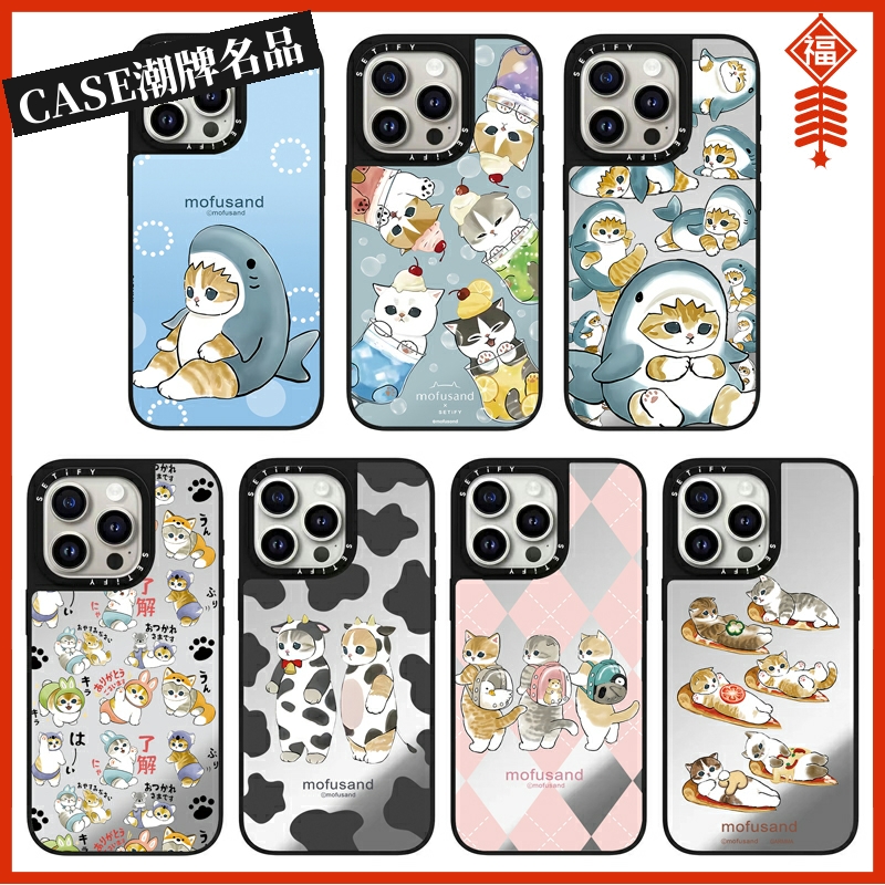Mofusand猫咪适用iPhone16Promax苹果15Pro手机壳12镜面13潮牌14防摔套15Promax卡通16Pro可爱Plus可磁吸11女