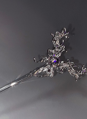 液态银色金属发簪女高级