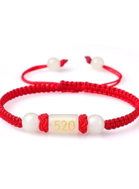 情侣手链一对夜光石桶刻字闺蜜