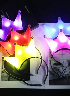 2023新年手灯发光荧光棒